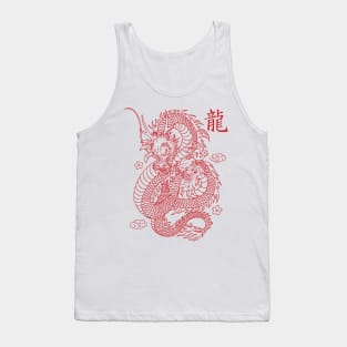 neon dragon Tank Top